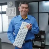 杉本哲太の息子はドラマー杉坂太吉｜芸能一家が育んだ音楽の才能とは！？