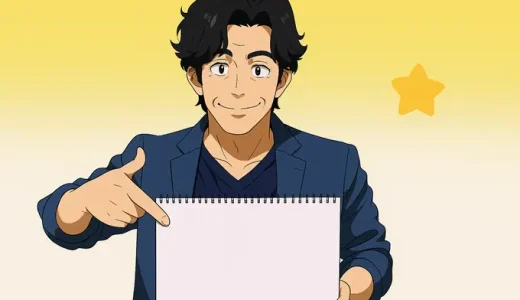 内野聖陽の再婚相手は小山あずさ？事実婚の可能性と一路真輝との違いとは？