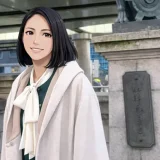 松下奈緒の結婚の可能性が絶望的！？仕事と私生活のリアルな事情とは？