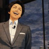 藤原竜也の嫁の写真は？顔がミーアキャット似の噂と出身地の真相は？