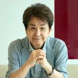 三田明の妻の画像はある？年の差婚と看病の愛情物語！