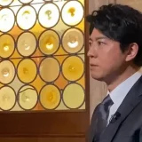 上川隆也の実家は八王子？俳優人生の原点を徹底解説！