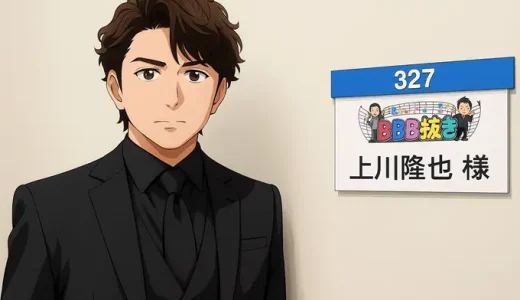 上川隆也の息子の衝撃の真相！愛犬との生活と家族愛の裏側に迫る！