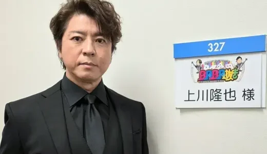 上川隆也の息子の衝撃の真相！愛犬との生活と家族愛の裏側に迫る！