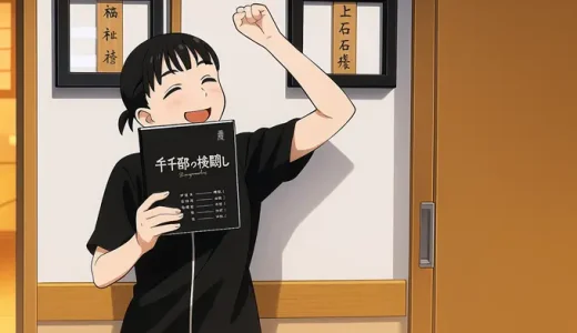 上白石萌音の父の職業と経歴がヤバい！娘たちに与えた家庭の影響とは