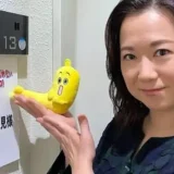 和久井映見の子供は何人！？誤解続出の理由はドラマの影響か？