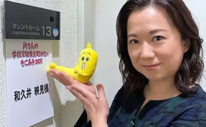 和久井映見の子供は何人！？誤解続出の理由はドラマの影響か？