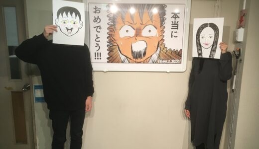 清野とおるのマスクの理由は病気！？素顔に隠された衝撃のエピソードとは