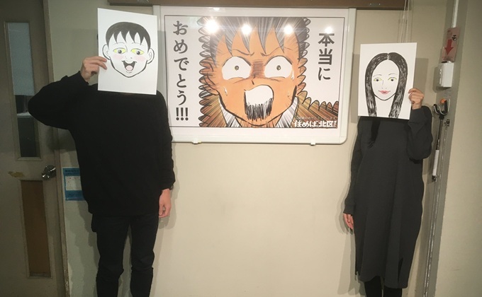 清野とおるのマスクの理由は病気！？素顔に隠された衝撃のエピソードとは