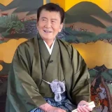 里見浩太朗の孫の現在は？噂の真相と家系の今後を探る！