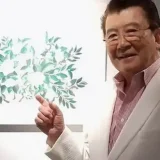 里見浩太朗の自宅の場所が判明！？京都の別邸との関係も紹介！