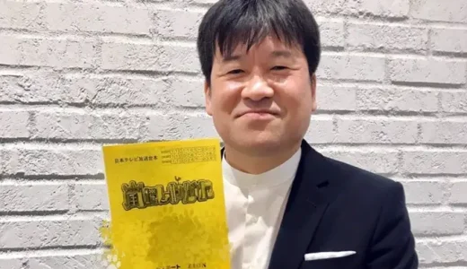 佐藤二朗の嫁の写真は非公開？妻・ルミねぇの素顔と性格とは？