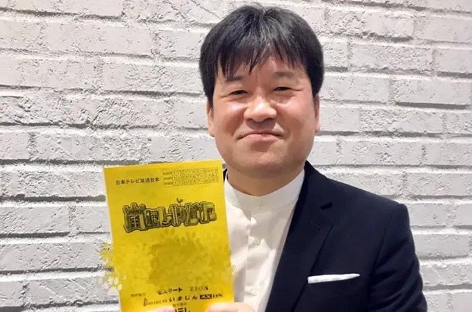 佐藤二朗の嫁の写真は非公開？妻・ルミねぇの素顔と性格とは？