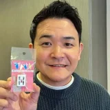 千鳥ノブの父親の議員の素顔とは？実家や家系の衝撃の秘密を解説！