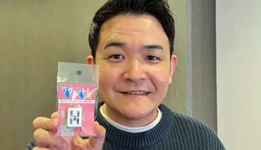 千鳥ノブの父親の議員の素顔とは？実家や家系の衝撃の秘密を解説！