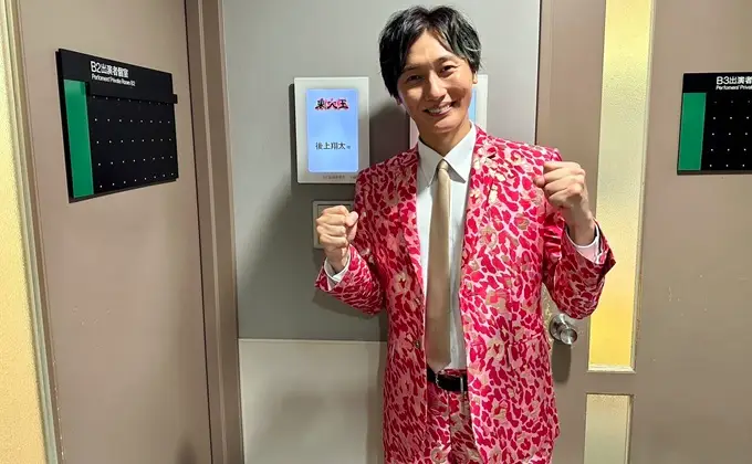 後上翔太に兄弟はいない？一人っ子説と実家の驚きの家系背景とは！？