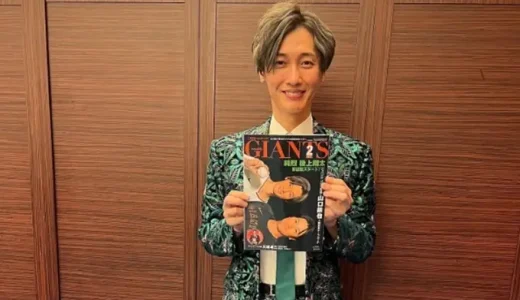 後上翔太の母親は医師家系出身！教育と実家環境が人格形成に与えた影響とは！？