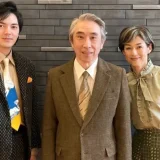 【朝ドラで話題】段田安則の英語力の秘密は役作りと発音の徹底にあり！