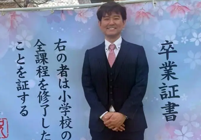 ナイツ土屋の父親の職業や性格は？芸人に反対から応援に変わった理由とは