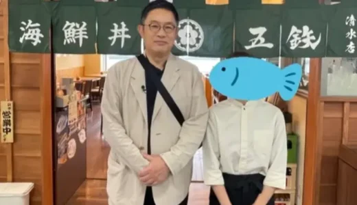内藤剛志の再婚の真相とは？京都暮らしと家族への想い！