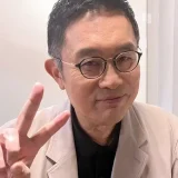 内藤剛志の実家は大阪のどこ？家族の職業にも注目！