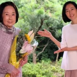 吉行和子の元旦那との関係から見える結婚観と家族像とは！？