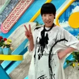 和田アキ子実家の場所とルーツ｜在日説と家族構成を深掘り！