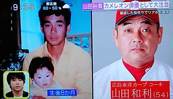 山田和利の娘はモデルの山田麻生！兄・裕貴との共演で集まる注目！