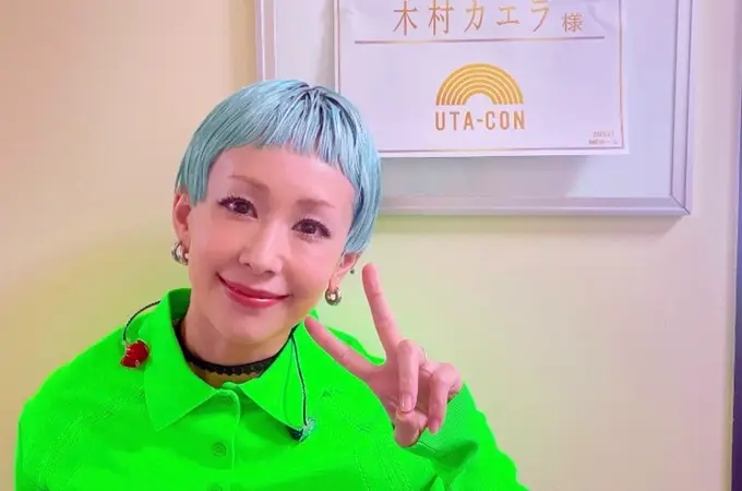 木村カエラの子供の学校はどこ？進学先と教育方針を徹底解説！
