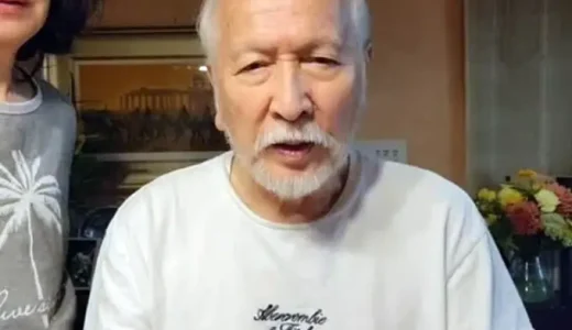 村井国夫の前妻の環とは何者？離婚理由や子供の有無まで詳しく紹介！