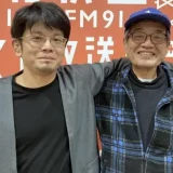 森永卓郎の息子は何人？家族構成と長男・次男の現在地とは！？