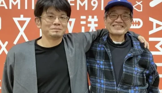 森永卓郎の息子は何人？家族構成と長男・次男の現在地とは！？