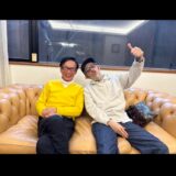 森進一の豪邸が渋谷区松濤にある理由！リビングやセキュリティの驚きの内部事情！