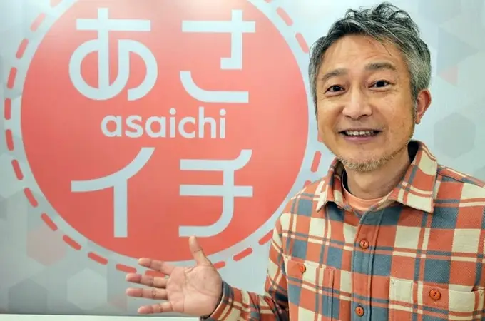 鈴木のりたけの年収は3000万円超？印税収入や収益源を徹底解説