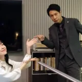 大倉孝二の奥さんは女優朱門みず穂！出会いから結婚までの感動物語