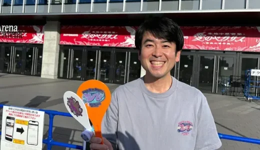 大和田悠太の子供を中心にした横浜での生活スタイルと家族模様