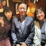 新沼謙治の娘の結婚生活と現在！声優時代から初孫誕生までの全記録！