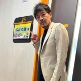 松井大輔の前妻との結婚生活と離婚後の影響まとめ