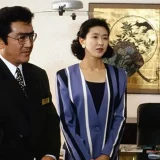 松方弘樹の年収から見る芸能人の豪邸と資産事情まとめ