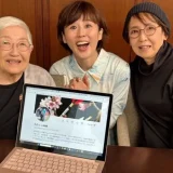 森田富美子の両親の記憶を守り世界へ広げる活動の全貌