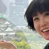 水森かおりの結婚の真相と噂まとめ｜旦那や子供の存在を徹底調査