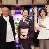 藤あや子の旦那の職業や年齢差24歳婚の真相と夫婦円満の秘訣！