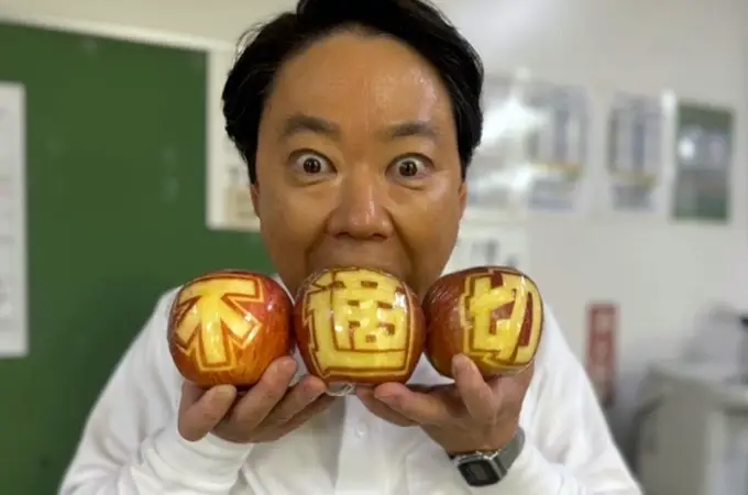阿部サダヲと嫁の子供の素顔や家族写真・馴れ初め徹底解説！