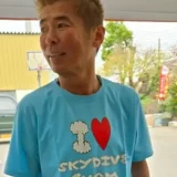 勝俣州和の父親の人物像と実家の衣料品店から得た人生観