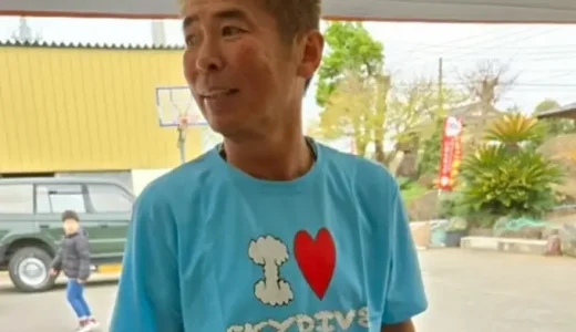勝俣州和の父親の人物像と実家の衣料品店から得た人生観