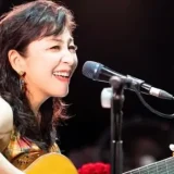 小野リサの学歴と中学高校時代に始まった音楽への道！