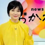 本上まなみの元夫の現在と松尾説や離婚の噂の真相まとめ！