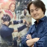 松橋真三の家族にまつわる真相！妻や子供や結婚の噂からプライベートを探る！