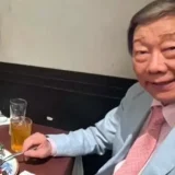 橋幸夫の娘が弁護士は本当？奈央の現在と介護職の実情を深掘り調査！