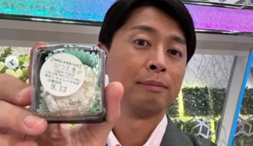 蓬莱大介の実家と地元神戸の評判や裕福と噂される理由まとめ！